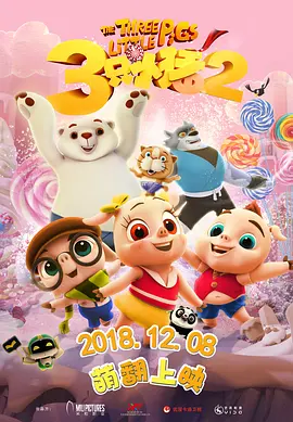 国产在线五月综合婷婷